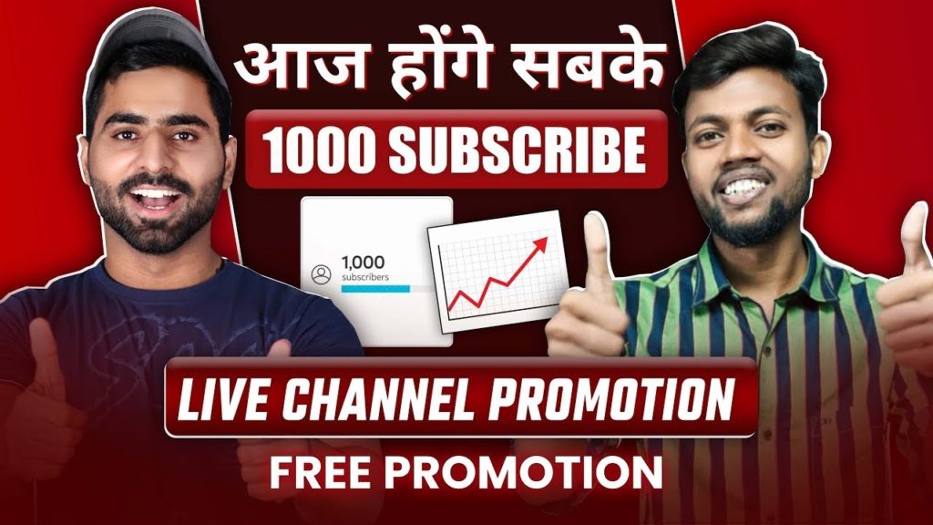 YouTube Channel Promotion