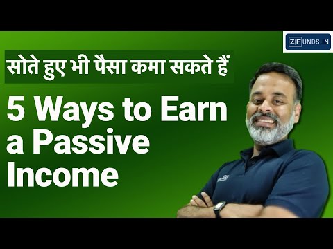 Passive Income Sources