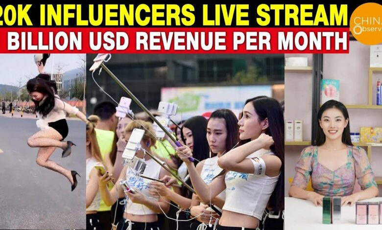 Influencer Industry