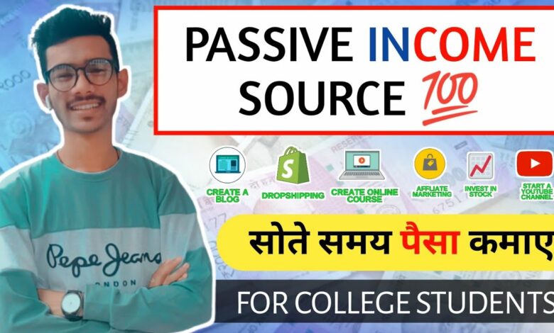 Passive Income Sources