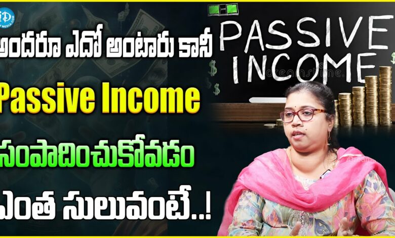 Passive Income Sources